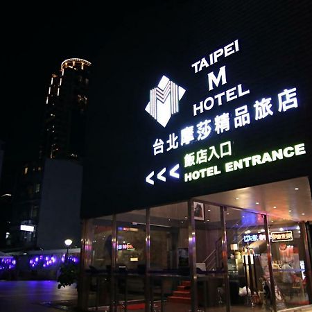 Taipei M Hotel - Main Station Dış mekan fotoğraf