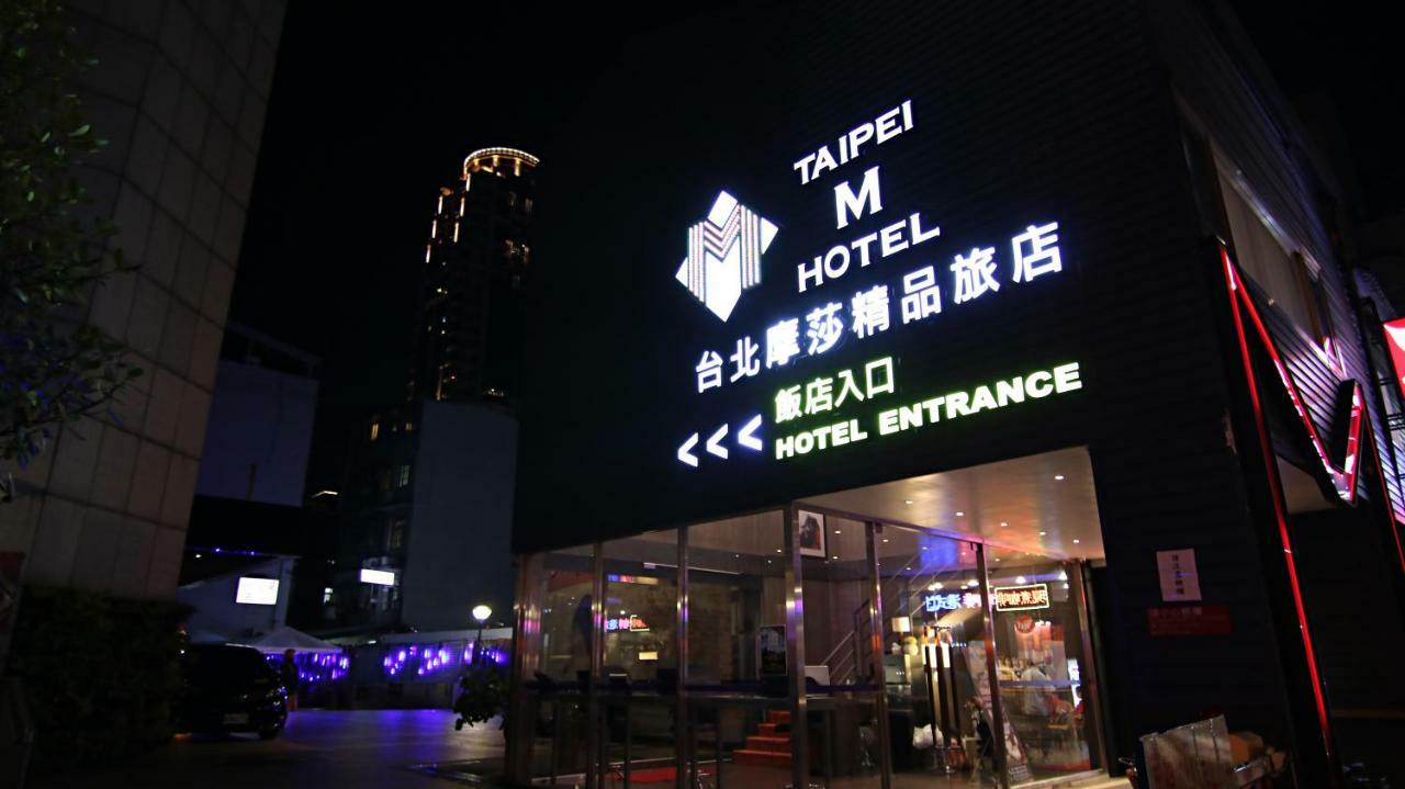 Taipei M Hotel - Main Station Dış mekan fotoğraf