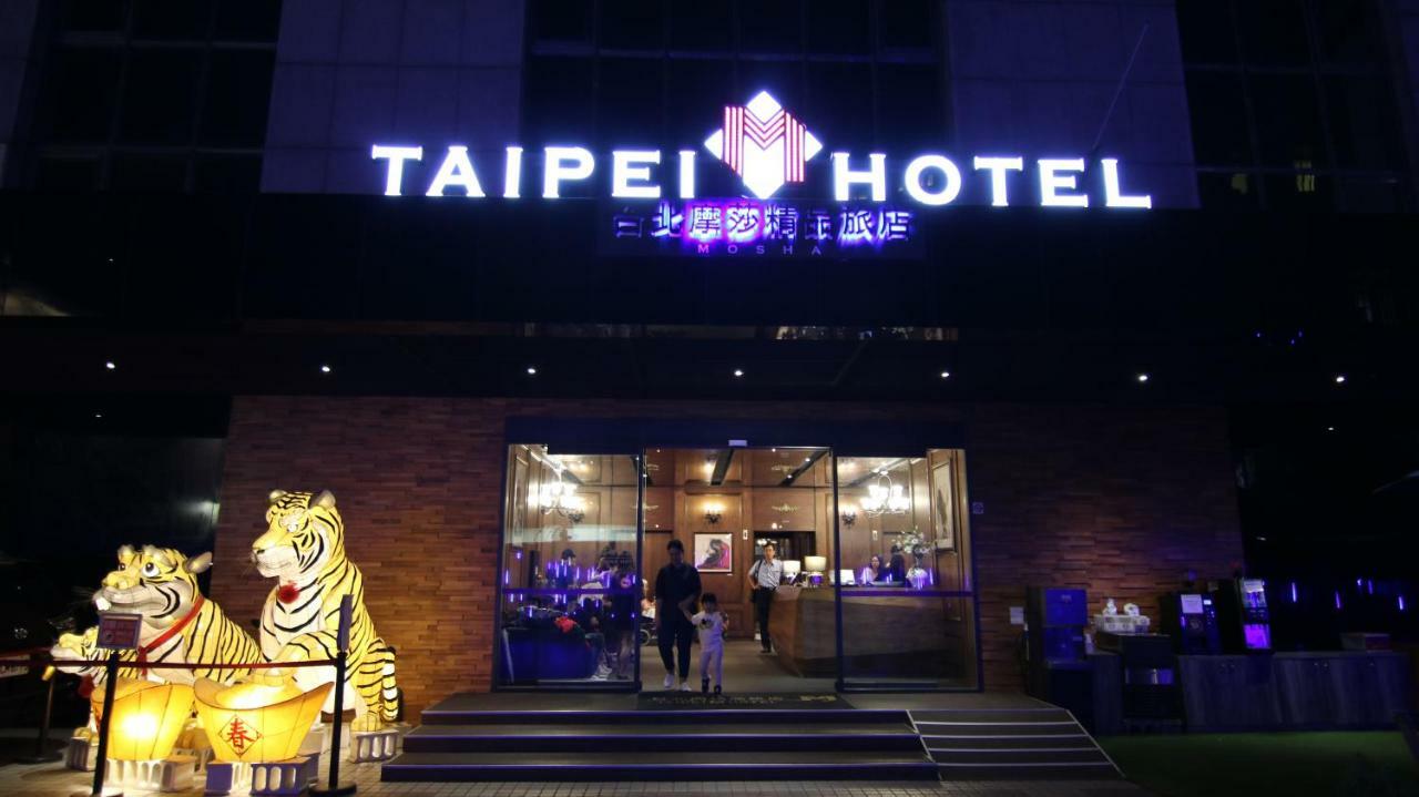 Taipei M Hotel - Main Station Dış mekan fotoğraf